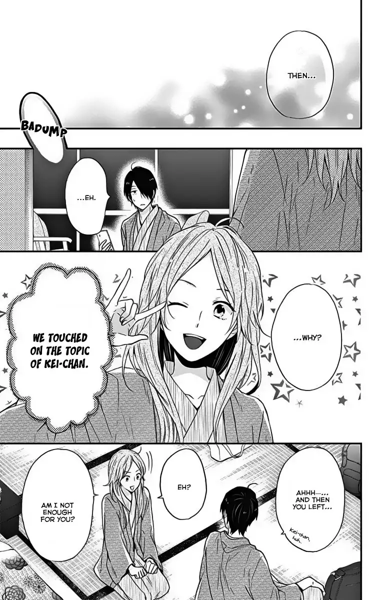 Nijiiro Days (MIZUNO Minami) Chapter 17 10